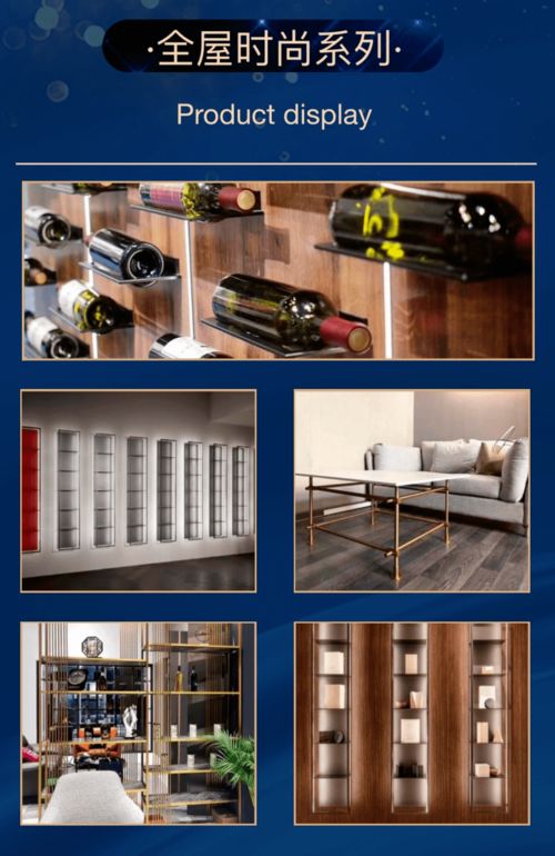 博齊鋁業 簡約而不簡單，與您相約第45屆中國廣州國際家具博覽會五金產品零售