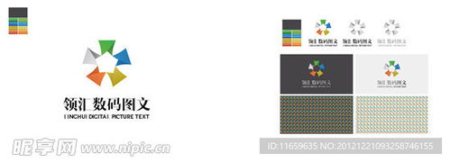 圖文印刷公司logo設(shè)計 打造獨特企業(yè)標(biāo)志圖標(biāo)與圖文設(shè)計