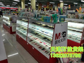 展覽展柜的設(shè)計與上門安裝 全面提升天津晨光文具店展示體驗